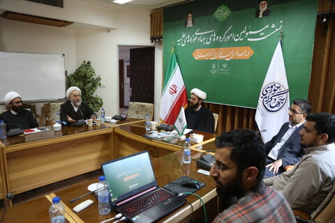 تصاویر/ اولین نشست مسئولین امور گروه‌های جهادی حوزه‌های علمیه برگزار شد