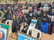 नाइजीरिया में जरनल शहीद कासिम सुलेमानी की बरसी के मौके पर शोक सभा का आयोजन/फोंटों