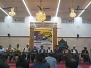 بنگلور میں یادِ شھدائے راہ حق کی مناسبت سے سیمنار و مجلس عزاء کا اہتمام