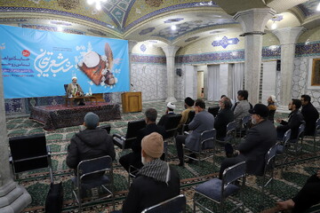 شب شعر «تیجان» در قم برگزار شد