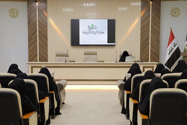 انطلاق ملتقى ربيبات الحوراء زينب (عليها السلام) بأسبوعه الأول انطلاق ملتقى ربيبات الحوراء زينب (عليها السلام) بأسبوعه الأول