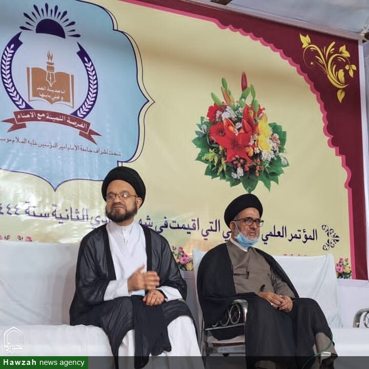 हैदराबाद डेक्कन में जामेअतुल इमाम अमीर-उल-मोमिनीन का अज़ीम सेमिनार