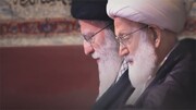 بيان آية الله قاسم في إدانة الإساءة لسماحة الإمام القائد الخامنئي