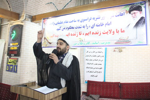 تصاویر/ تجمع طلاب و روحانیون حوزه علمیه استان قزوین در محکومیت اهانت نشریه فرانسوی به ساحت مقدس مرجعیت و ولایت