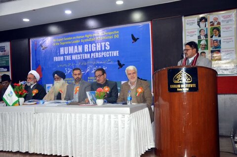 همایش حقوق بشر از دیدگاه آیت‌الله خامنه‌ای در هندوستان