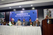 انسانی حقوق کے حوالے سے امریکی خلاف ورزیوں کو اجاگر کرنے کی ضرورت ہے: حجۃ الاسلام مہدوی پور