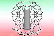 دعوت شورای تبلیغات اسلامی کهگیلویه و بویراحمد از مردم برای راهپیمایی روز جمعه