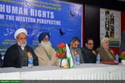 इस्लामी क्रांति के सर्वोच्च नेता आयतुल्लाह ख़ामेनेई के दृष्टिकोण से मानवाधिकारों पर 9वां विशेषज्ञ सत्र