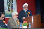 तस्वीरें / इस्लामी क्रांति के सर्वोच्च नेता अयातुल्ला खमेनेई के दृष्टिकोण से मानवाधिकार पर 9वीं बैठक