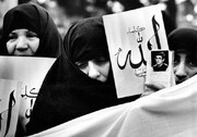 بررسی نقش زنان در پیروزی انقلاب اسلامی