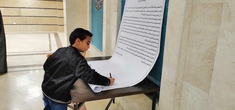 امضای طومار مردم یزد در محکومیت نشریه فرانسوی