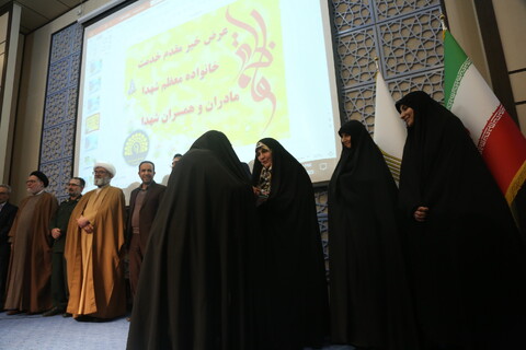 تصاویر/ اولین گردهمایی بانوان و مادران جهادگر برگزیده مساجد و محلات پردیسان