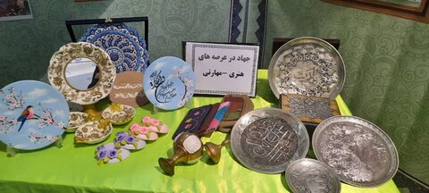 تصاویرجشنواره گفتمان خدمت در استان مرکزی