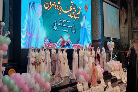 تصاویر/ جشن تکلیف ویژه نوجوانان در دختر در ارومیه