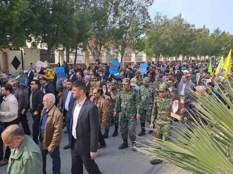 راهپیمایی مردم بوشهر علیه روزنامه هتاک فرانسوی