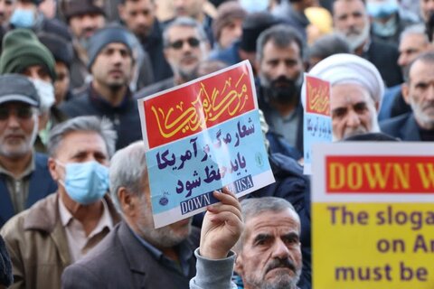 راهپیمایی مردم بروجرد در محکومیت نشریه فرانوسوی