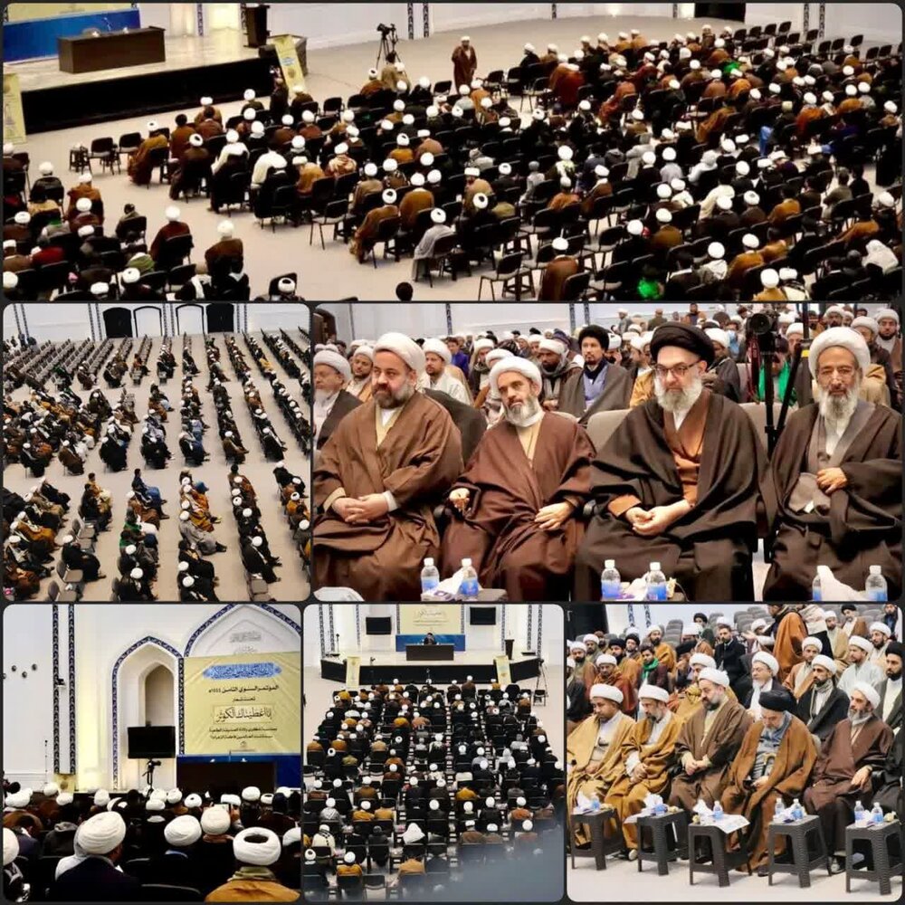 جناب زہراء (س) کی ولادت کی مناسبت سے مؤسسة الکوثر کی جانب سے نجف اشرف میں آٹھویں عالمی کانفرنس کا انعقاد