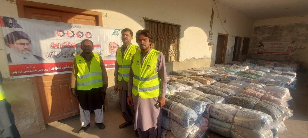 تحصیل دادو، سندھ کے سیلاب متاثرین کیلئے امدادی سامان کی فراہمی