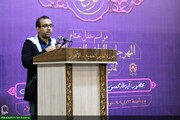 بالصور/ الحفل الختامي للمهرجان العاشر للشعر الفاطمي في مدرسة الغدير العلمية بالأهواز جنوبي إيران