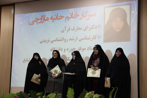 تصاویر/همایش مطالبه گری بانوان یزدی با حضور رمعاون رئیس جمهور در امور زنان