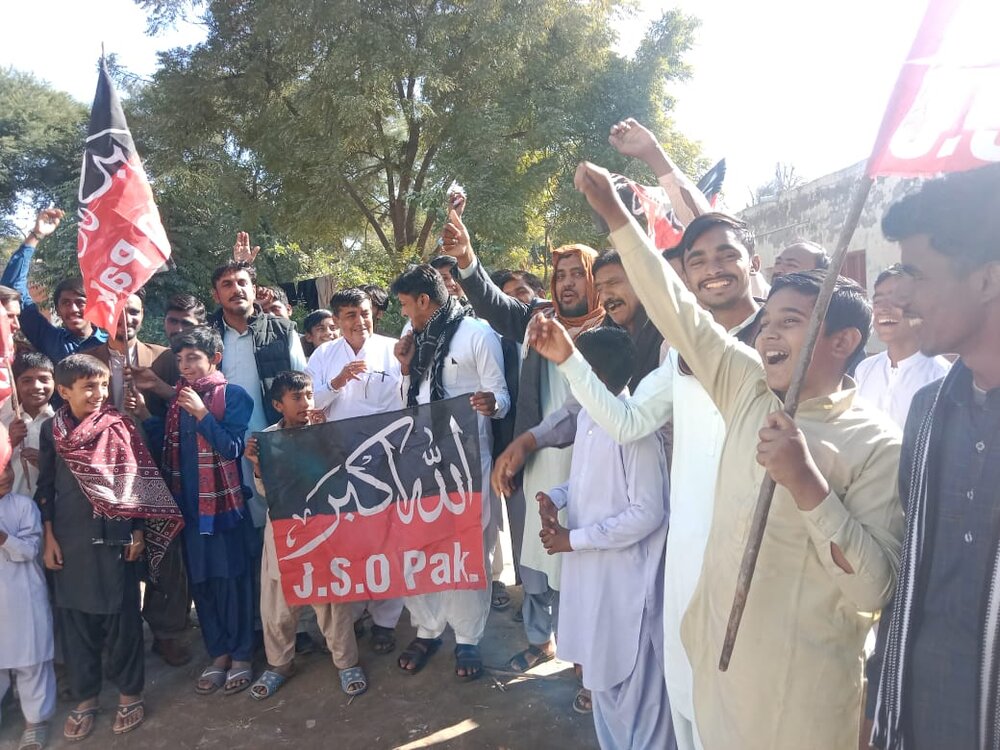 شیعہ علماء کونسل پاکستان سندھ کی جانب سے مہنگائی کی بڑھتی ہوئی صورت حال کے خلاف احتجاج