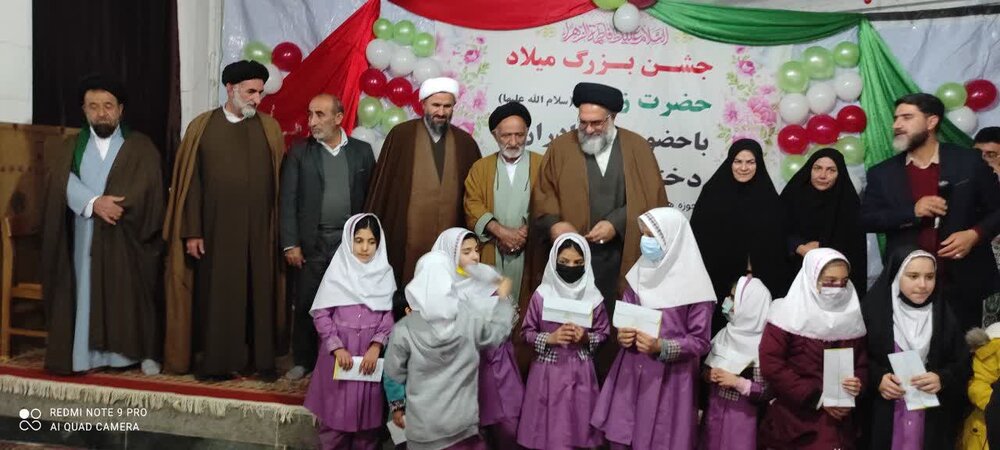 به همت مرکز خدمات حوزه علمیه کهگیلویه و بویراحمد مراسم جشن حضرت فاطمه زهرا سلام الله علیها برگزار  شد. به همت مرکز خدمات حوزه علمیه کهگیلویه و بویراحمد مراسم جشن حضرت فاطمه زهرا سلام الله علیها برگزار  شد.