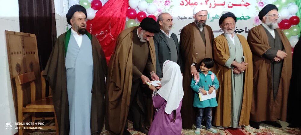 به همت مرکز خدمات حوزه علمیه کهگیلویه و بویراحمد مراسم جشن حضرت فاطمه زهرا سلام الله علیها برگزار  شد. به همت مرکز خدمات حوزه علمیه کهگیلویه و بویراحمد مراسم جشن حضرت فاطمه زهرا سلام الله علیها برگزار  شد.