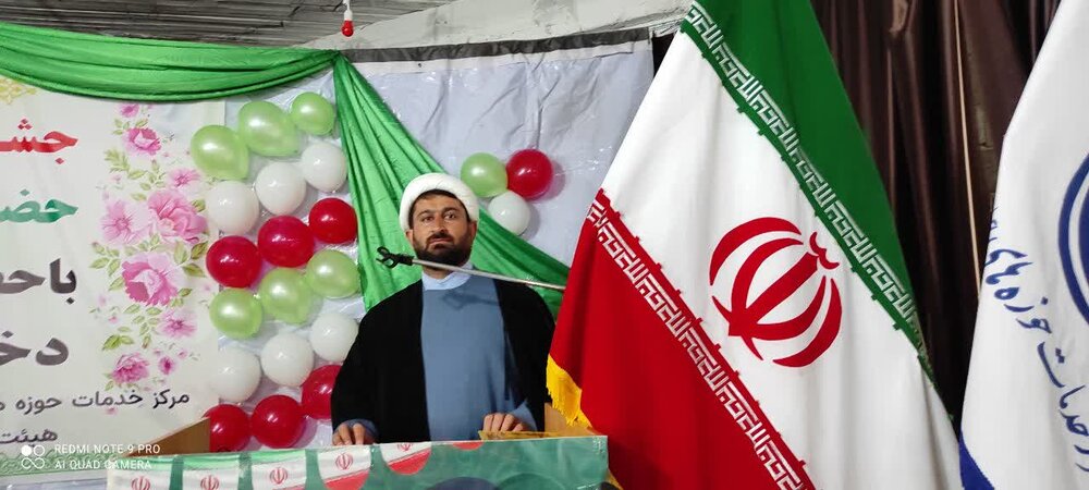 به همت مرکز خدمات حوزه علمیه کهگیلویه و بویراحمد مراسم جشن حضرت فاطمه زهرا سلام الله علیها برگزار  شد. به همت مرکز خدمات حوزه علمیه کهگیلویه و بویراحمد مراسم جشن حضرت فاطمه زهرا سلام الله علیها برگزار  شد.