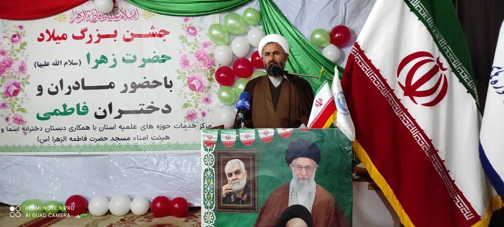 به همت مرکز خدمات حوزه علمیه کهگیلویه و بویراحمد مراسم جشن حضرت فاطمه زهرا سلام الله علیها برگزار  شد. به همت مرکز خدمات حوزه علمیه کهگیلویه و بویراحمد مراسم جشن حضرت فاطمه زهرا سلام الله علیها برگزار  شد.