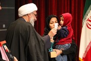تصاویر/ همایش تجلیل از مادران جوان چند فرزندی در بوشهر