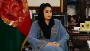 আফগানিস্তানে সাবেক নারী সংসদ সদস্য নিহত