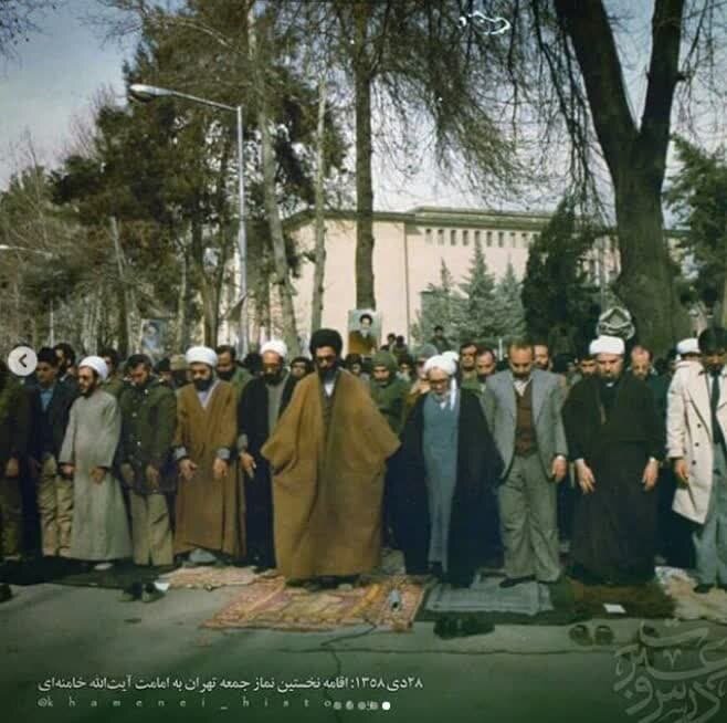 آخرین امام جمعه منصوب امام خمینی (ره) در تهران که بود؟