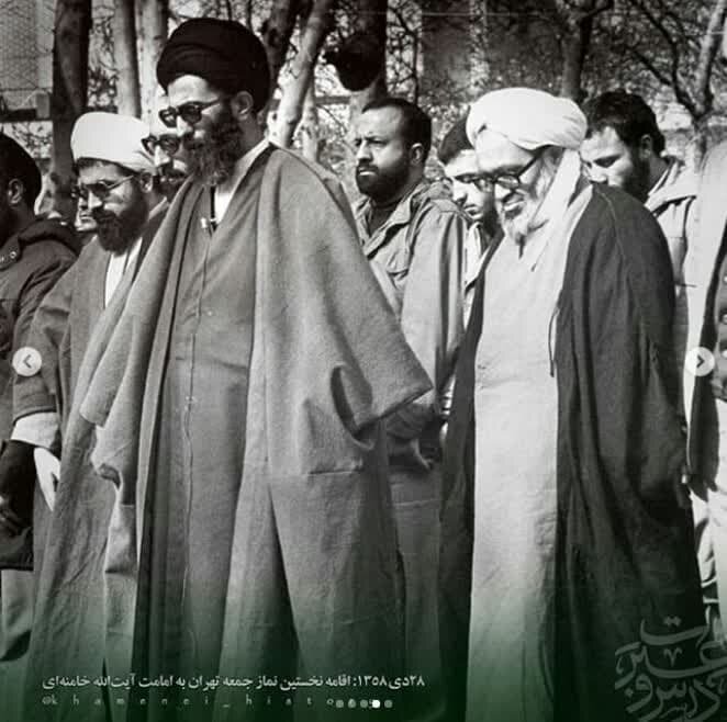 آخرین امام جمعه منصوب امام خمینی (ره) در تهران که بود؟