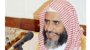 سعودی عرب میں ایک اور مبلغ کو سزائے موت
