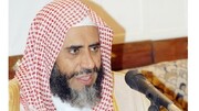 सऊदी अरब में एक और मुबल्लीग़ को मौत की सजा