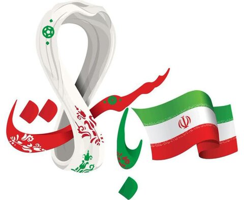 ویژه برنامه "پرچم بالاست" در بهار انقلاب 1