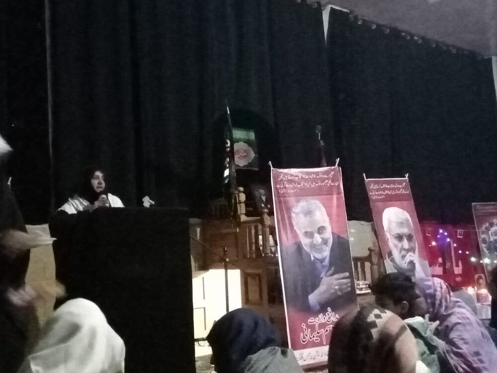 بیداری میں ملت کی نجات ہے، محترمہ سائرہ ابراہیم