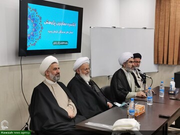 اجلاسیه منطقه‌ای معاونان پژوهش حوزه‌های یزد، کرمان و هرمزگان برگزار شد + عکس