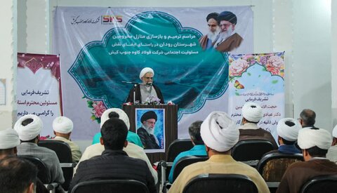 تصاویر/ آغاز به کار ترمیم و بازسازی منازل محرومین با حضور نمایندگان ولی فقیه در هرمزگان در مدرسه علمیه ولیعصر رودان شهرستان رودان