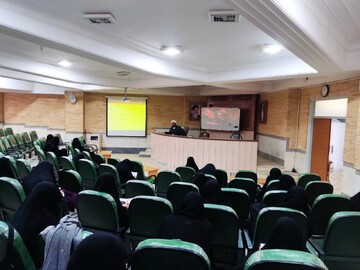 دوره ضمن خدمت اساتید همیار تربیتی جامعةالزهرا(س)