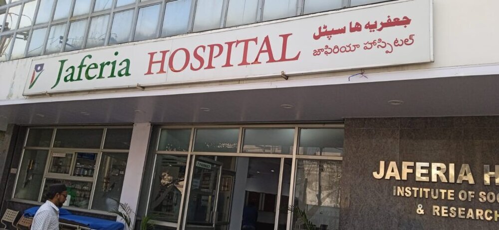 حیدر آباد؛ جعفریہ اسپتال میں مفت طبی کیمپ