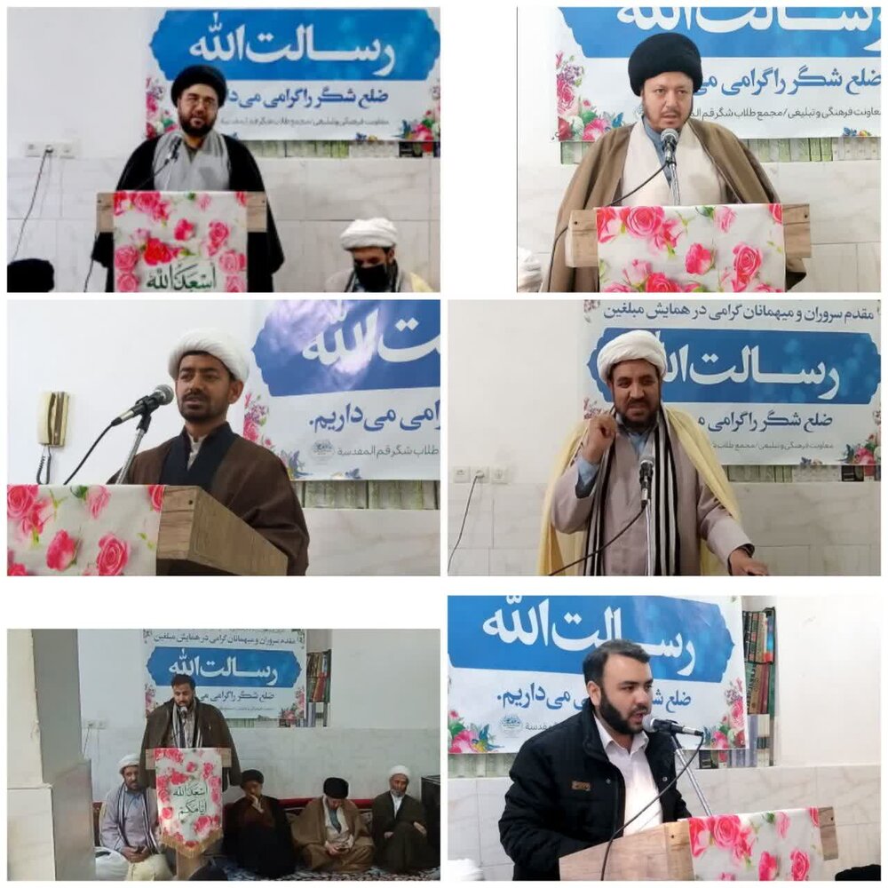 عصر حاضر میں مختلف اسلامی شعبوں میں ماہرین کی اشد ضرورت ہے، حجۃ الاسلام سید عباس موسوی