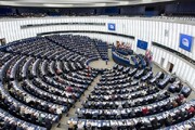 دلایل اقدام مغایر حقوق بین‌الملل پارلمان اروپا در تروریستی خواندن سپاه
