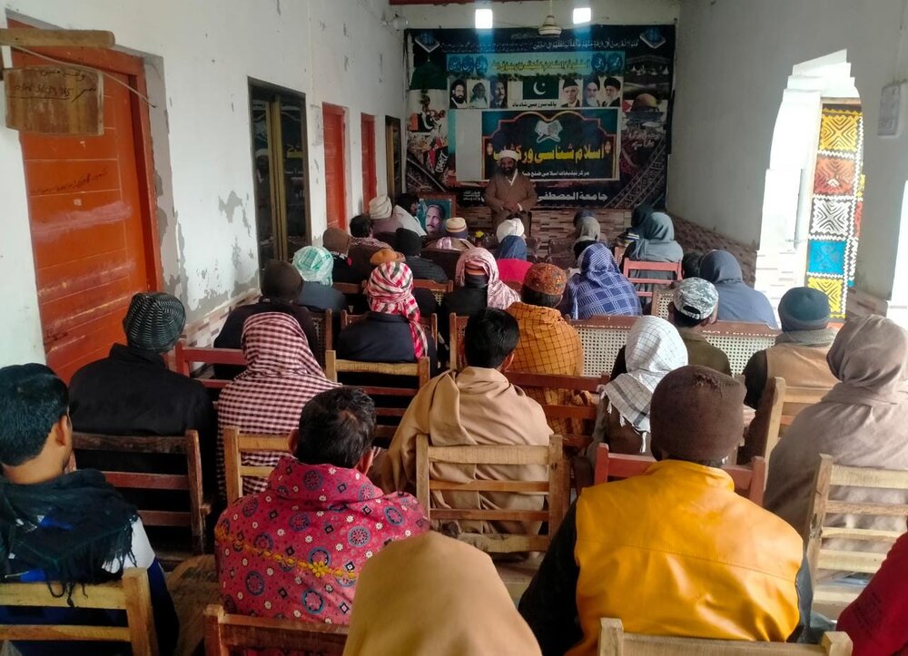 ہر انسان پر فرض ہے کہ وہ دین کی بنیادی تعلیم حاصل کرے، علامہ مقصود علی ڈومکی