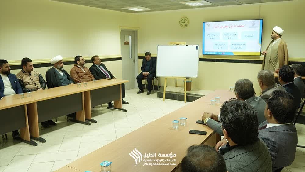 الدليل تقيم دورة لأساتذة جامعات بغداد لتعزيز المعرفة والحيلولة دون الوقوع في شراك الأفكار المنحرفة الدليل تقيم دورة لأساتذة جامعات بغداد لتعزيز المعرفة والحيلولة دون الوقوع في شراك الأفكار المنحرفة
