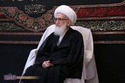 Grand Ayat. Nouri Issues Condolence Message on Demise of Ayatollah Sobhani's Wife