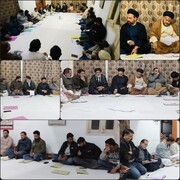شیعہ علماء کونسل (سندھ) کراچی ڈویژن کی جانب سے شیعہ تنظیموں/اداروں کا مشترکہ ہنگامی اجلاس
