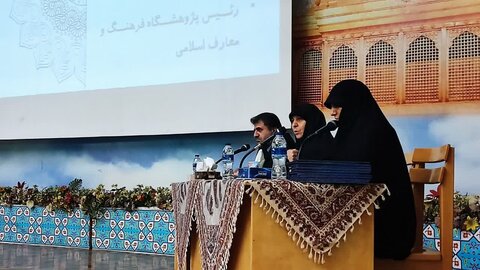 اولین همایش بینالمللی و پنجمین همایش ملی تبیین اندیشههای دفاعی امام خامنهای