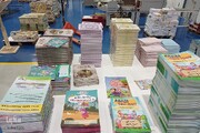 मलेशिया में नशरुल कुरआन केंद्र में कुरआन  की मुद्रित प्रतियों का प्रकार/फोटों