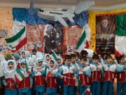 برگزاری بیش از ۲۵۰ برنامه شاخص ویژه کودکان و نوجوانان بوشهری در ایام الله دهه فجر
